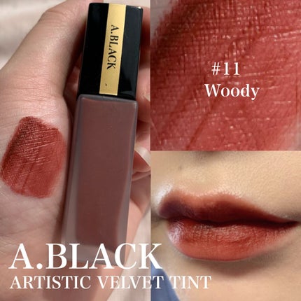 アーティスティックベルベットティント/A.BLACK/リップティントを使ったクチコミ(1枚目)