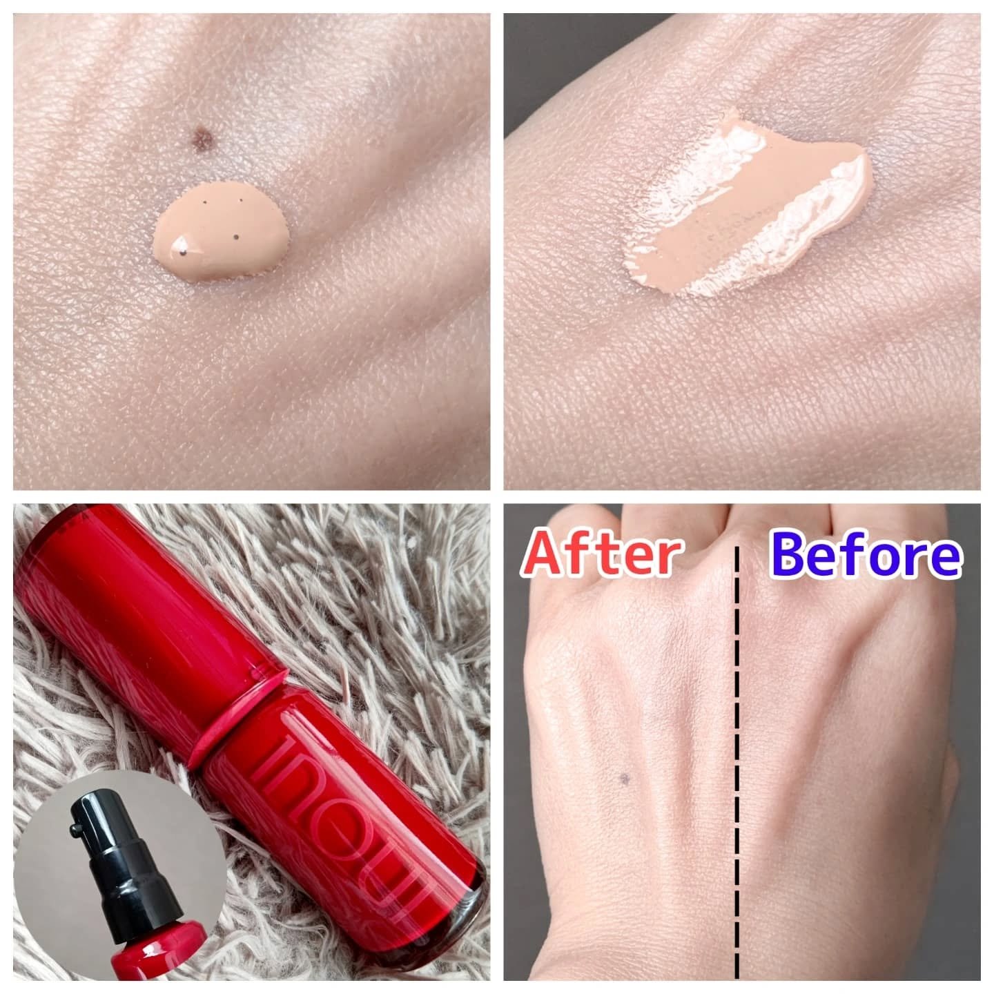 インウイ リキッドファンデーション/INOUI/リキッドファンデーションを使ったクチコミ（3枚目）