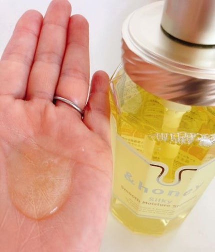 シルキー スムースモイスチャー シャンプー 1.0/ヘアトリートメント 2.0/&honey/市販シャンプーを使ったクチコミ(3枚目)