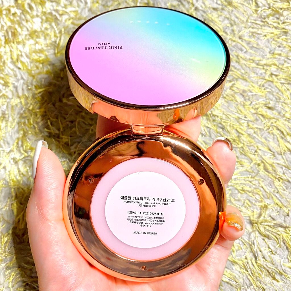 ピンクティーツリーカバークッション/APLIN/クッションファンデーションを使ったクチコミ(8枚目)