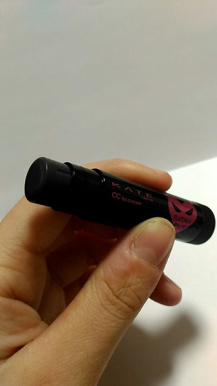 CCリップクリームN/KATE/リップケアを使ったクチコミ(2枚目)