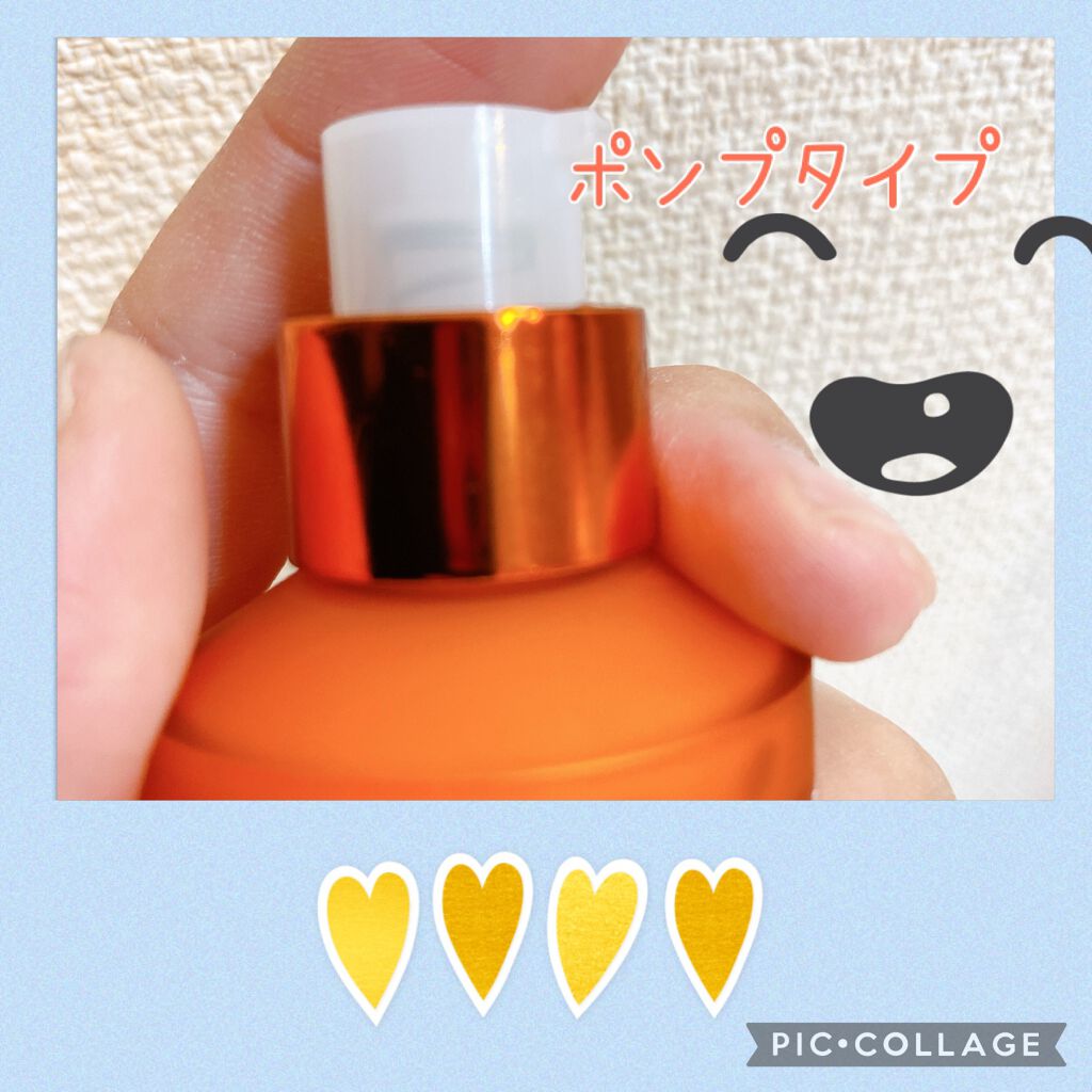 リアルカロテンブレミッシュクリアセラム/APRILSKIN/美容液を使ったクチコミ(3枚目)