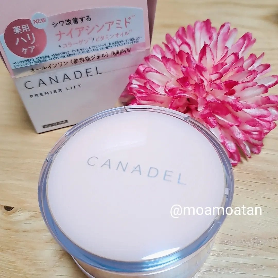 プレミアリフト/CANADEL/オールインワン化粧品を使ったクチコミ(1枚目)