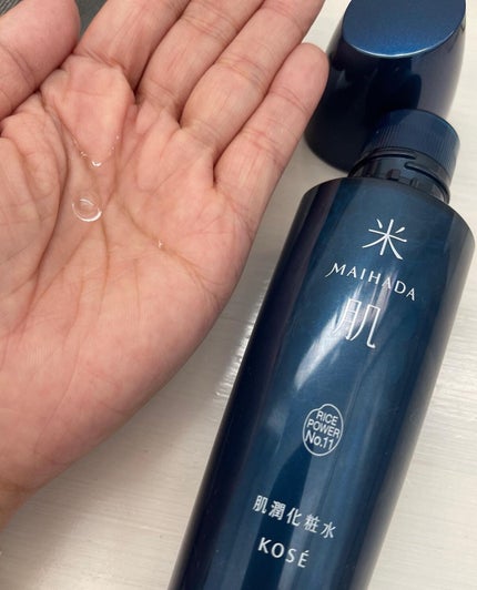 肌潤化粧水/米肌/化粧水を使ったクチコミ(2枚目)