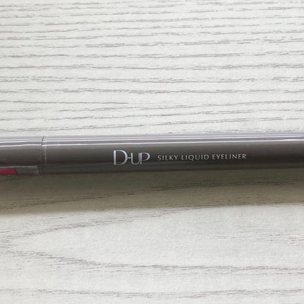 シルキーリキッドアイライナーWP/D-UP/リキッドアイライナーを使ったクチコミ(1枚目)