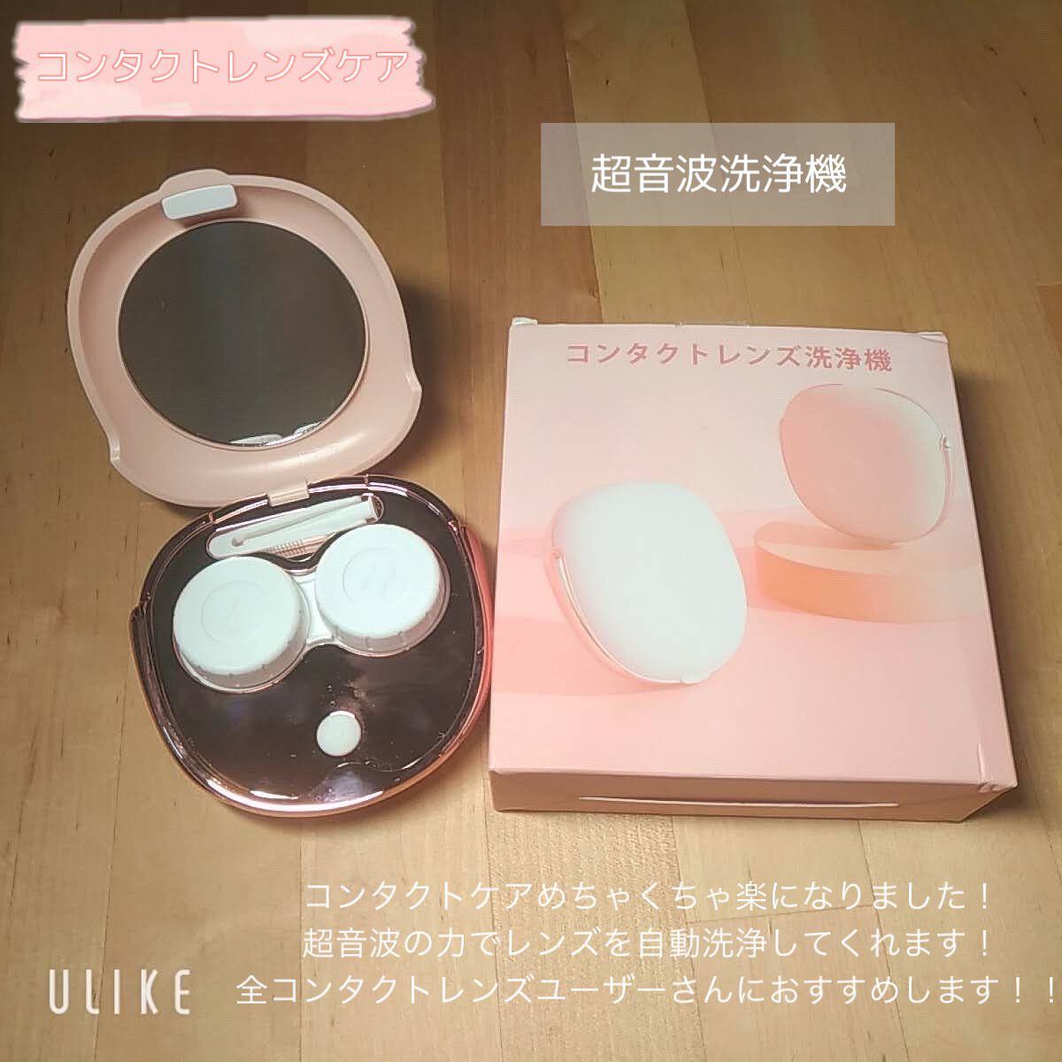 ハンドベール プレミアムリッチネイル/メンソレータム/ネイルオイル・トリートメントを使ったクチコミ(6枚目)