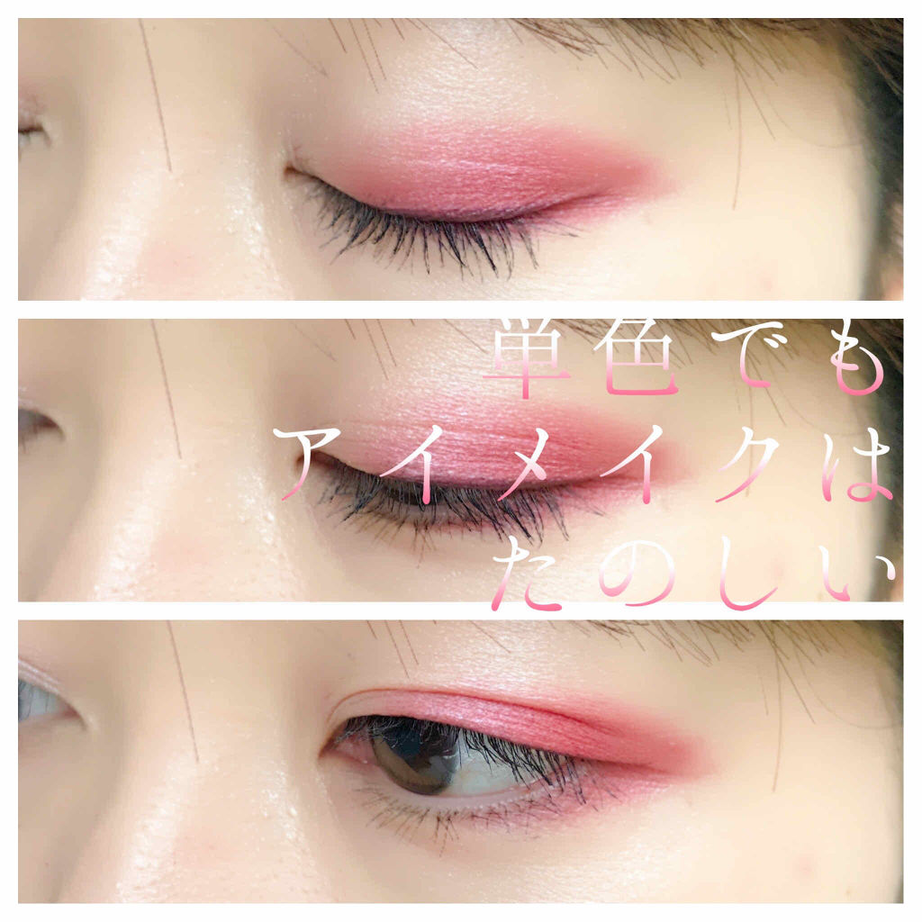 パーフェクトセパレートマスカラ/ettusais/マスカラを使ったクチコミ（1枚目）