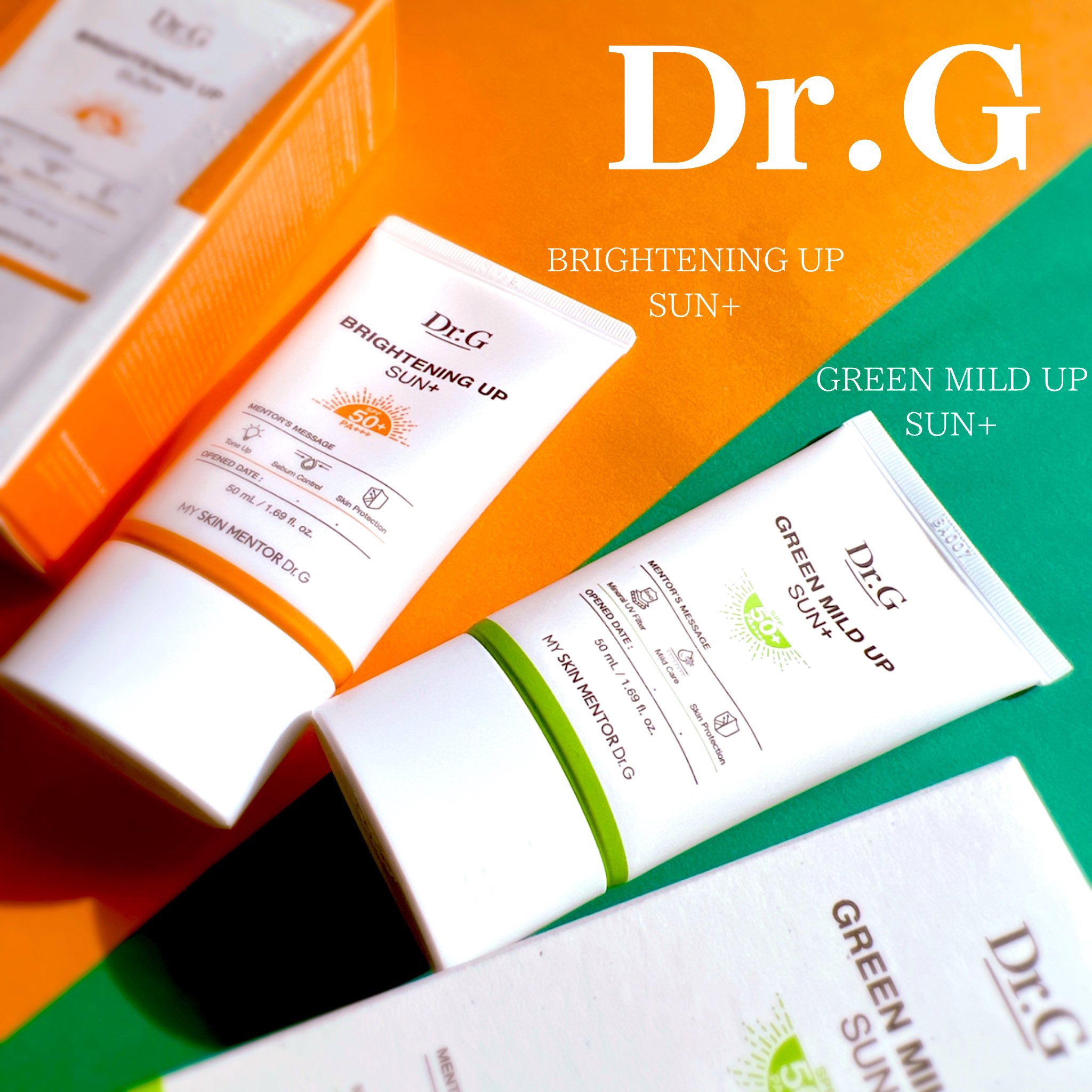 グリーンマイルドアップサンプラス/Dr.G/日焼け止めクリームを使ったクチコミ（1枚目）