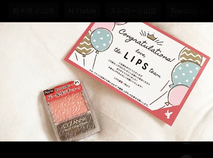 パールグロウチーク/CEZANNE/パウダーチークを使ったクチコミ(5枚目)