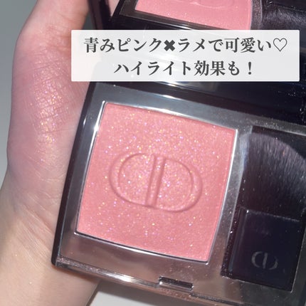ディオールスキン ルージュ ブラッシュ/Dior/パウダーチークを使ったクチコミ(2枚目)