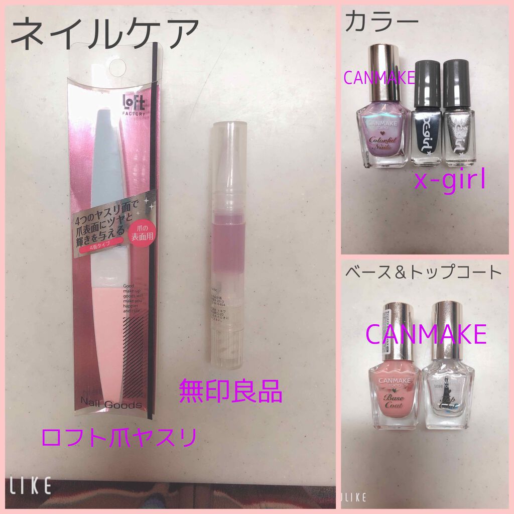 mini 2018年2月号/mini /雑誌を使ったクチコミ（3枚目）