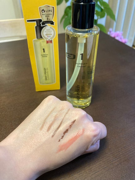 1番 さっぱりすっきりクレンジングオイル/numbuzin/オイルクレンジングを使ったクチコミ(2枚目)