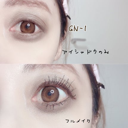 パーツリサイズシャドウ/KATE/アイシャドウパレットを使ったクチコミ(7枚目)