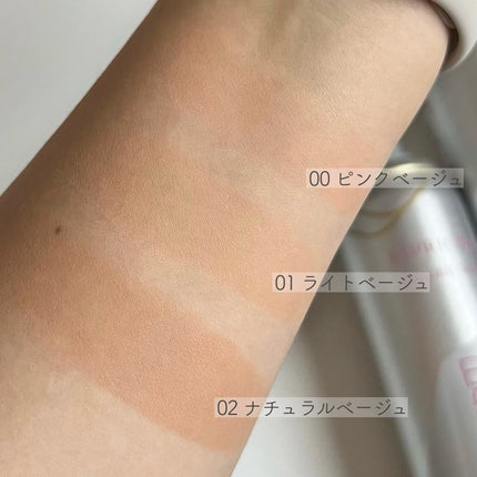 冷感タッチ BBスプレー UV 50 W/ESPRIQUE/BBクリームを使ったクチコミ(6枚目)