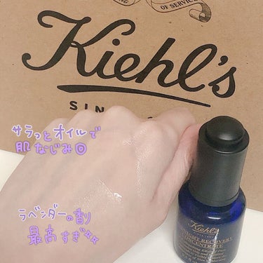 キールズ ミッドナイトボタニカル コンセントレート/Kiehl's/フェイスオイルを使ったクチコミ（3枚目）