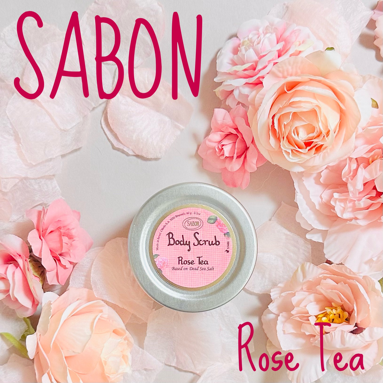 【新品未使用・本日限定価格】SABON ボディスクラブ ローズティー 320g