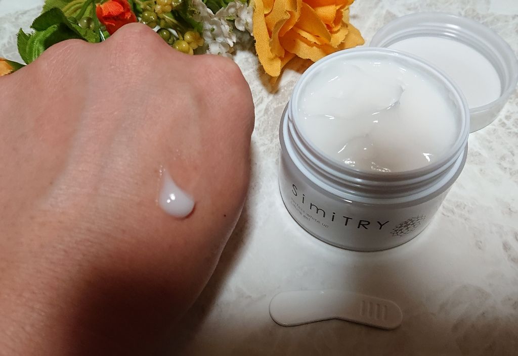 薬用SimiTRY/フォーマルクライン/オールインワン化粧品を使ったクチコミ（2枚目）