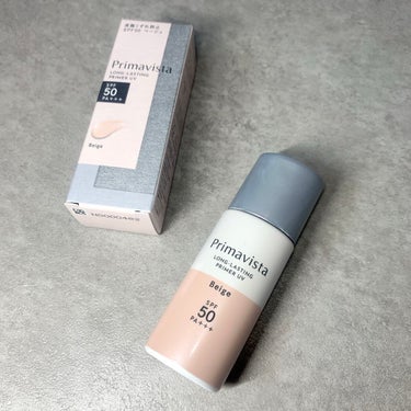 スキンプロテクトベース＜皮脂くずれ防止＞SPF50/プリマヴィスタ/化粧下地を使ったクチコミ（4枚目）