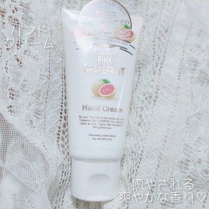 フレグランスハンドクリーム(ピンクグレープフルーツ)/フェルナンダ/ハンドクリームを使ったクチコミ(3枚目)