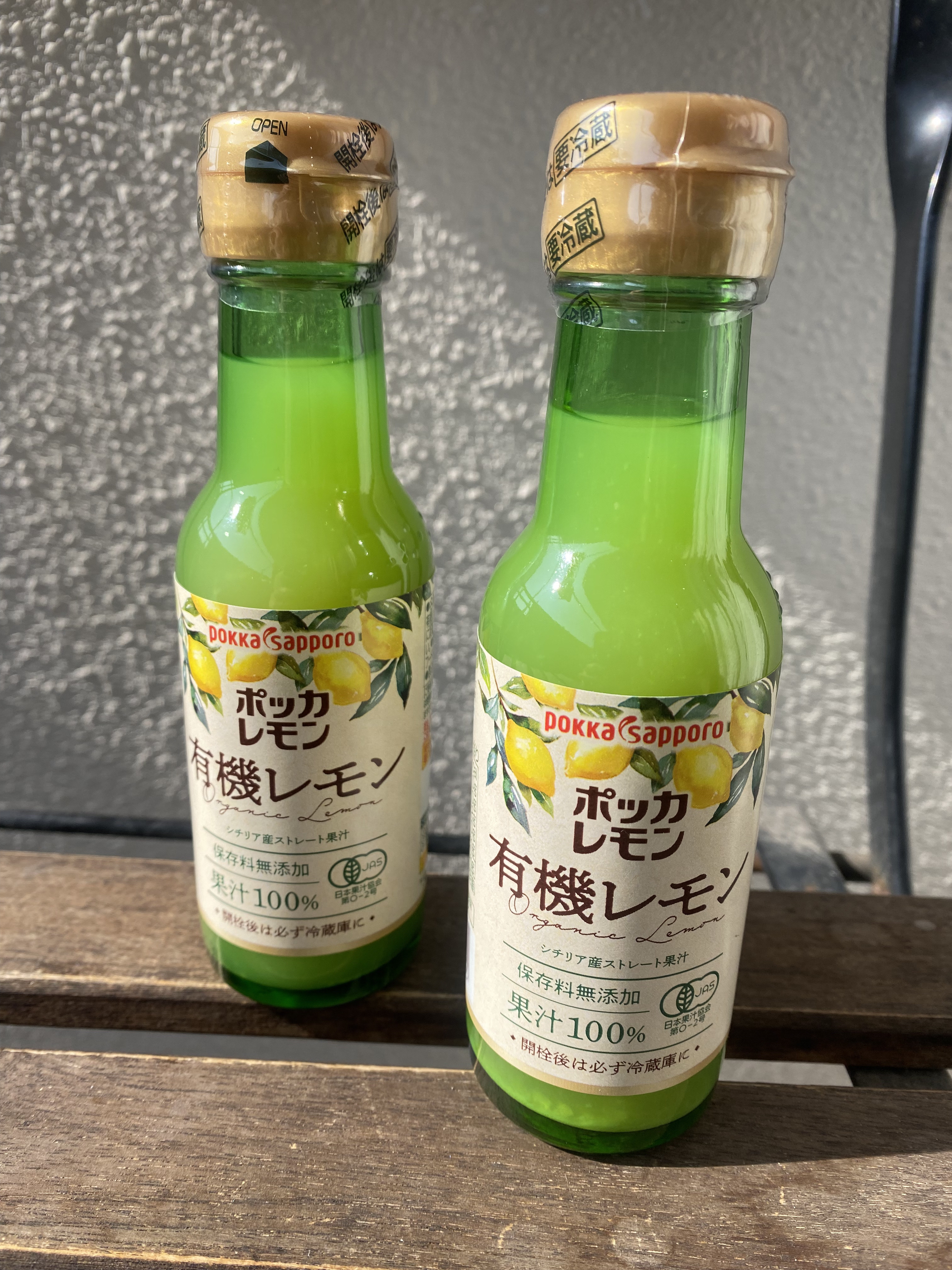 ポッカレモン100/Pokka Sapporo (ポッカサッポロ)/食品を使ったクチコミ（2枚目）