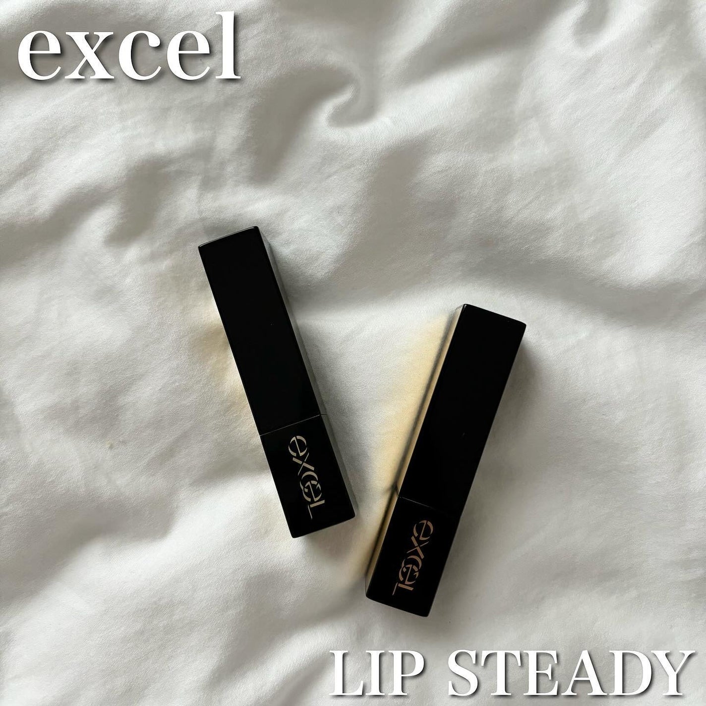 リップステディ/excel/口紅を使ったクチコミ(1枚目)