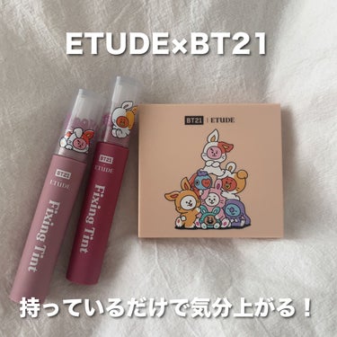 プレイカラーアイズミニ/ETUDE/アイシャドウパレットを使ったクチコミ（1枚目）