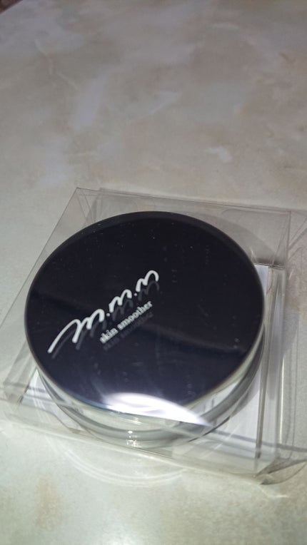 スキンスムーザー/m.m.m/化粧下地を使ったクチコミ(1枚目)