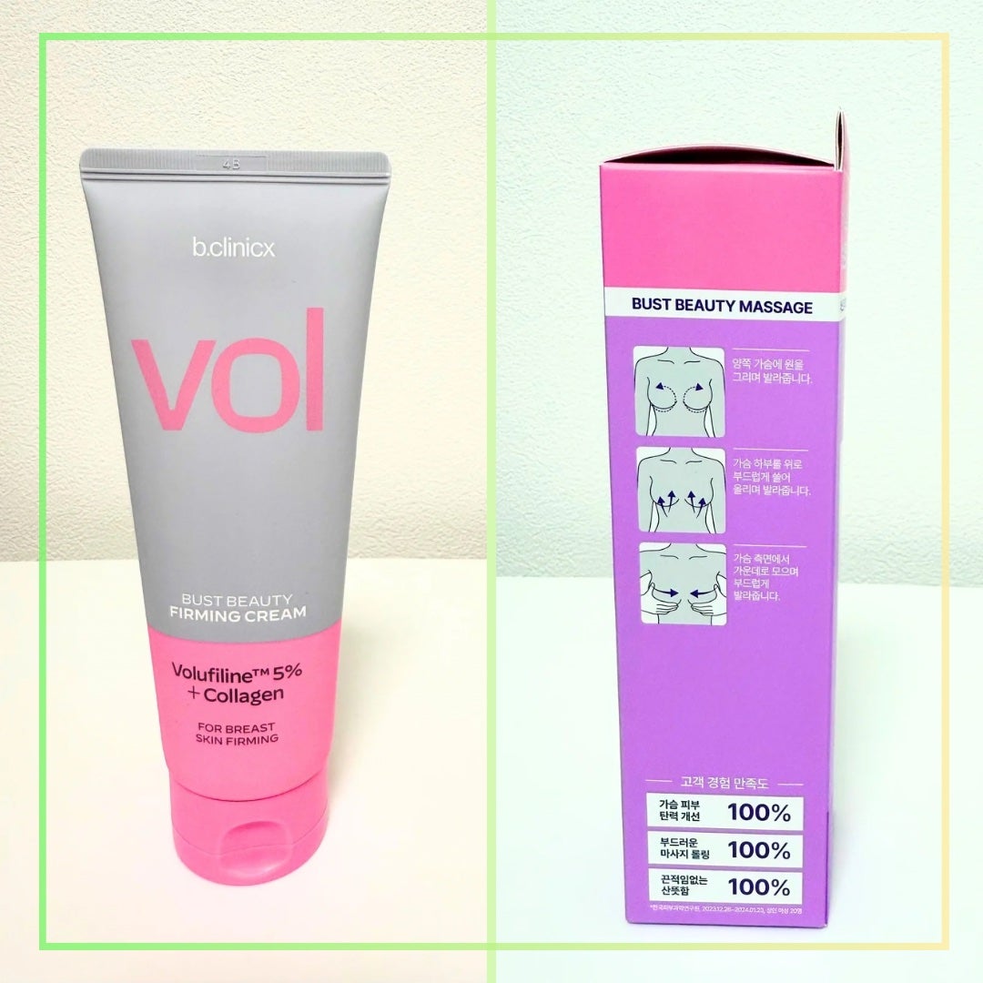 Abo on LIPS 「やっほーAboです🤍✨❤バストビューティーファーミングクリーム..」(3枚目)