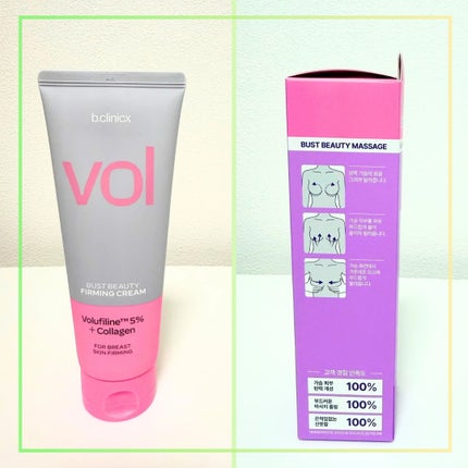 Abo on LIPS 「やっほーAboです🤍✨❤バストビューティーファーミングクリーム..」(3枚目)