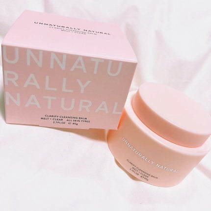 クラリファイ クレンジングバーム/アンナチュラリーナチュラル/クレンジングバームを使ったクチコミ(1枚目)