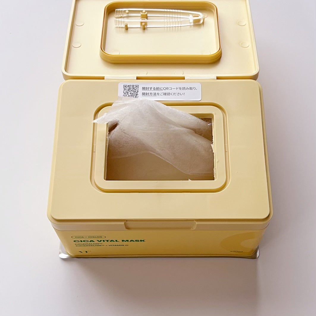 シカバイタル マスク/VT/シートマスク・パックを使ったクチコミ(7枚目)