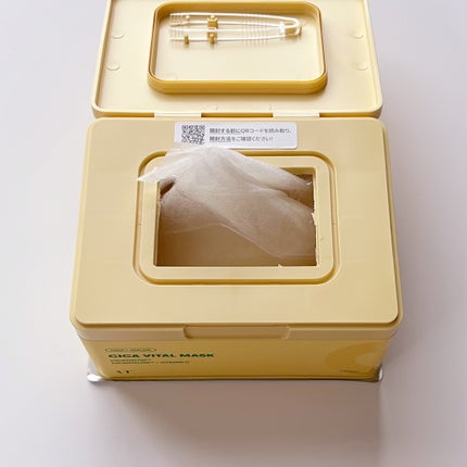 シカバイタル マスク/VT/シートマスク・パックを使ったクチコミ(7枚目)