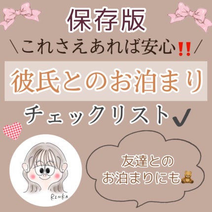 すっぴんパウダー/クラブ/プレストパウダーを使ったクチコミ(1枚目)