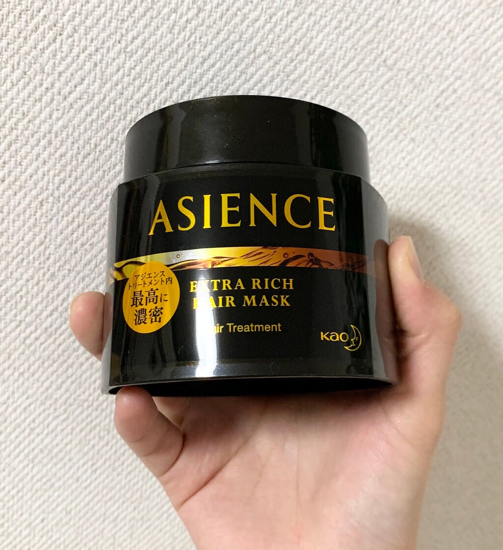濃密ヘアマスク/アジエンス/ヘアマスク・ヘアパックを使ったクチコミ(1枚目)
