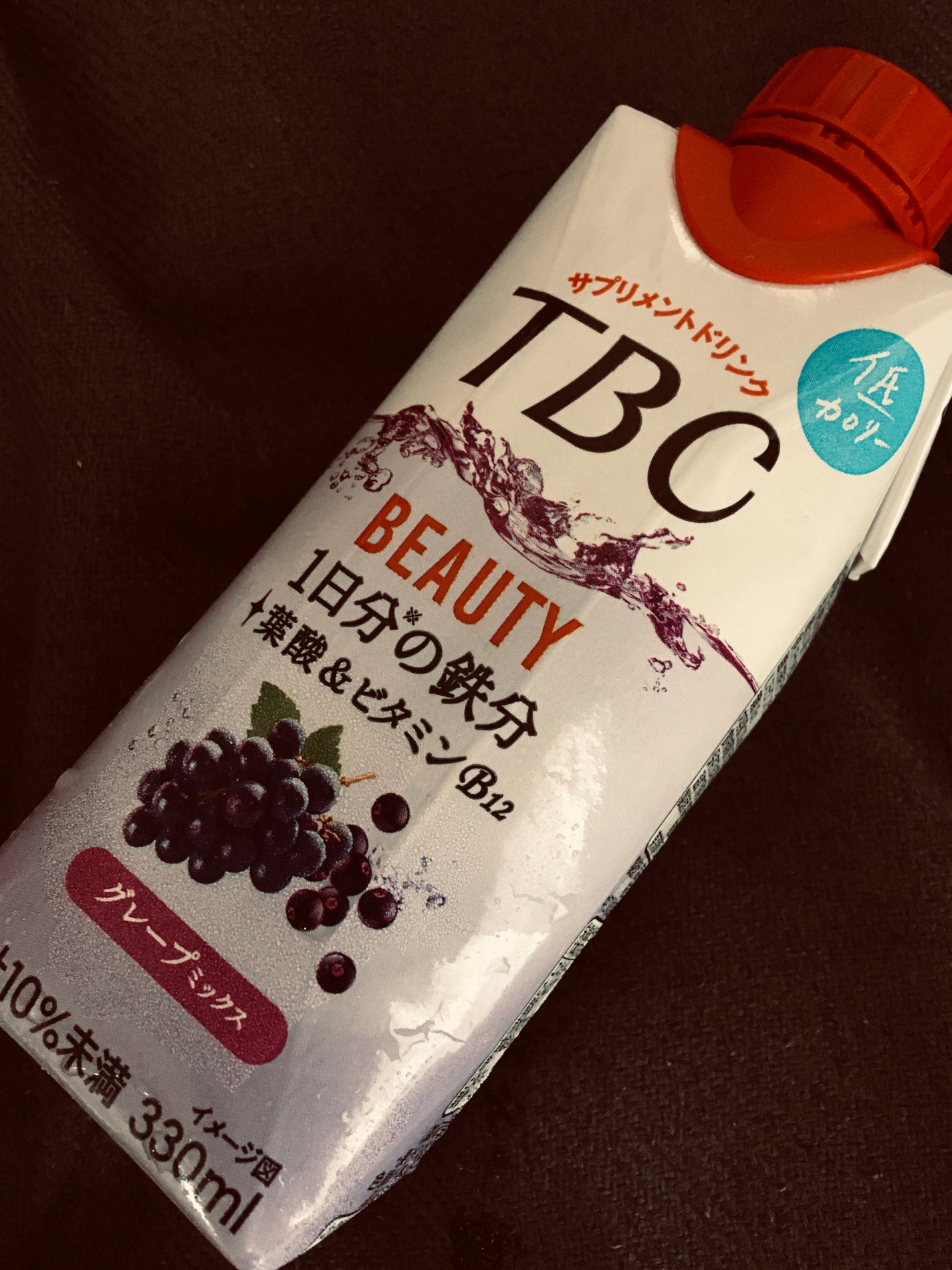 1日分の鉄分+葉酸&ビタミンB12/TBC/美容ドリンクを使ったクチコミ(1枚目)