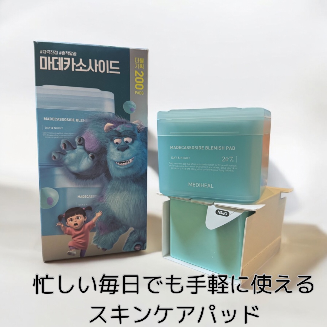 マデカソサイド ブレミッシュパッド/MEDIHEAL/トナーパッドを使ったクチコミ（1枚目）