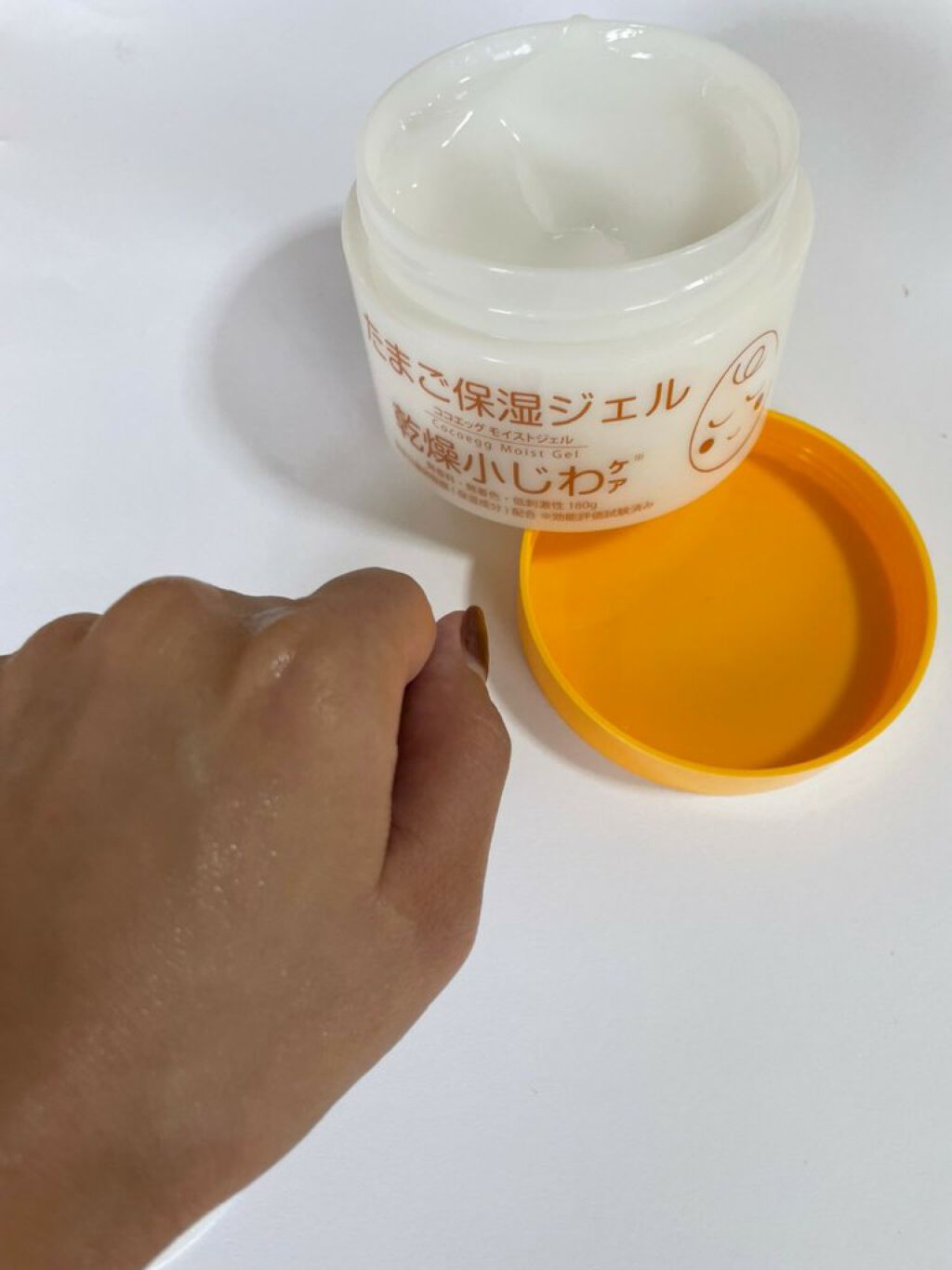 たまご保湿ジェル/ココエッグ/美容液を使ったクチコミ（3枚目）