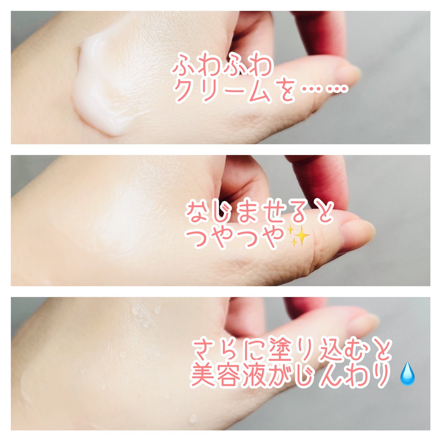 あの猫(こ)とおそろい!? プニプニ肉球の香りハンドクリーム グレイ/フェリシモ猫部/ハンドクリームを使ったクチコミ(5枚目)