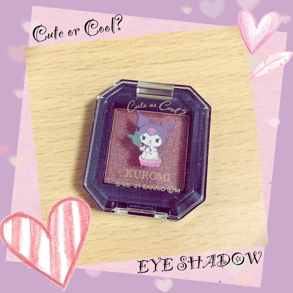 MMアイシャドウ/セリア/単色アイシャドウを使ったクチコミ(1枚目)