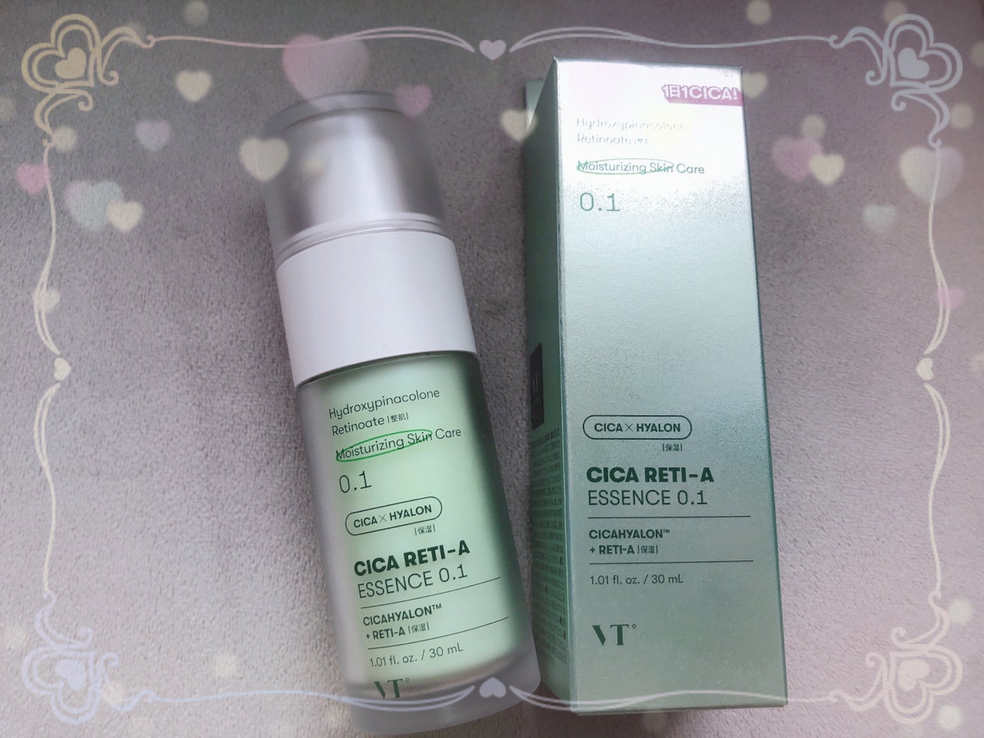 シカレチA エッセンス0.1/VT/美容液を使ったクチコミ(1枚目)