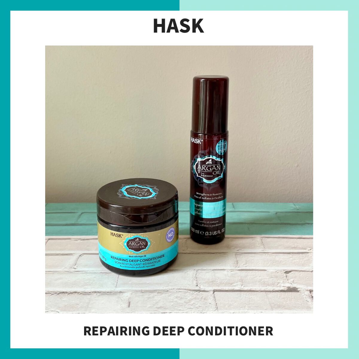 アルガンオイルダメージケアディープコンディショナー/HASK/コンディショナー単品を使ったクチコミ（1枚目）