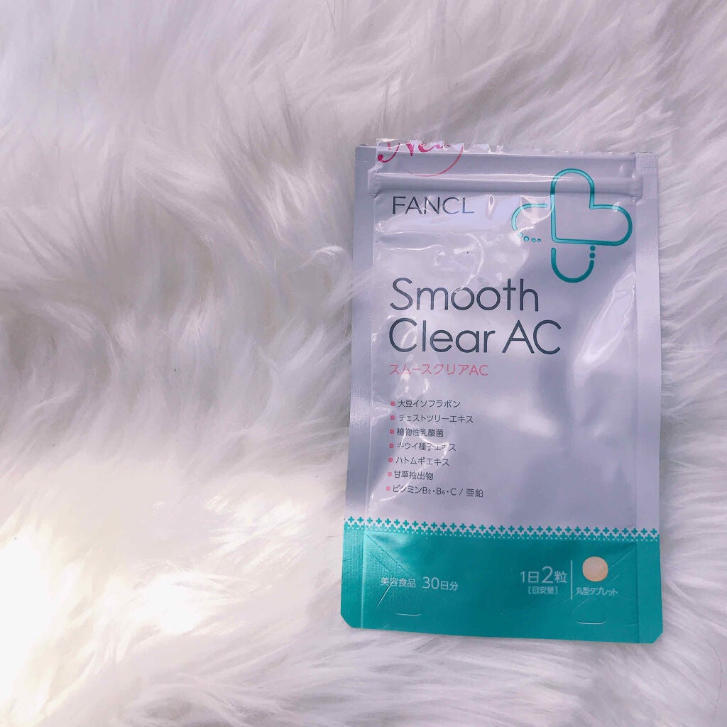 スムースクリアAC/ファンケル/健康サプリメントを使ったクチコミ(1枚目)