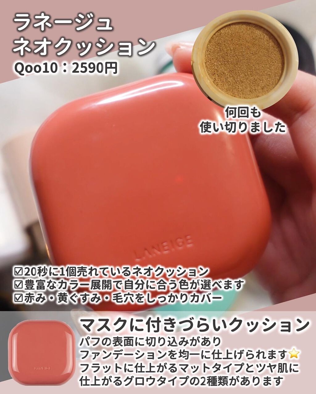 エッセンシャルイネルジャ デーエマルジョン/SHISEIDO/日焼け止めミルクを使ったクチコミ（3枚目）