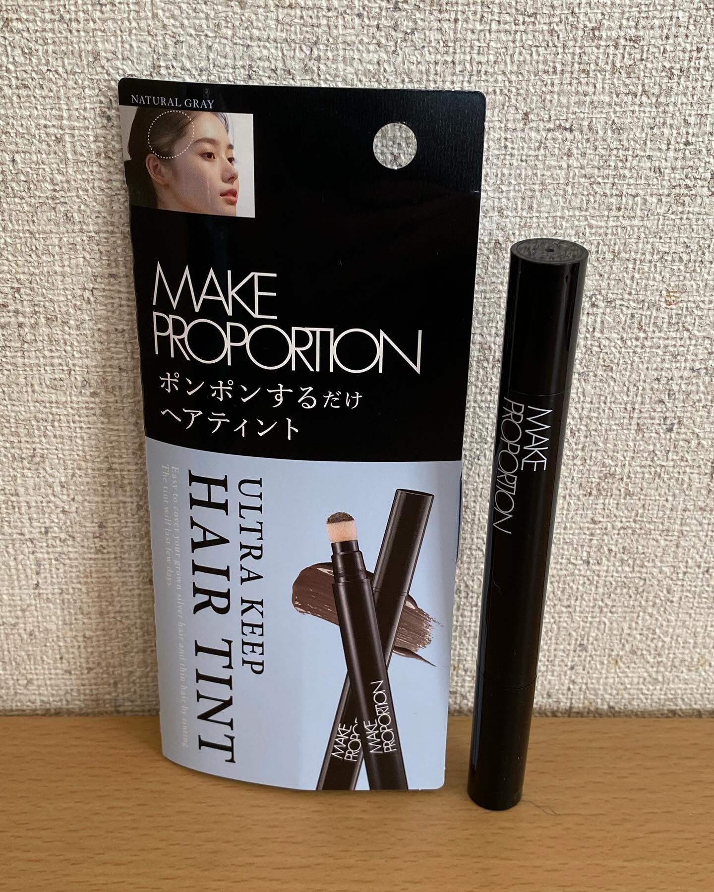 ウルトラキープヘアティント/メイクプロポーション/ヘアカラーを使ったクチコミ（1枚目）