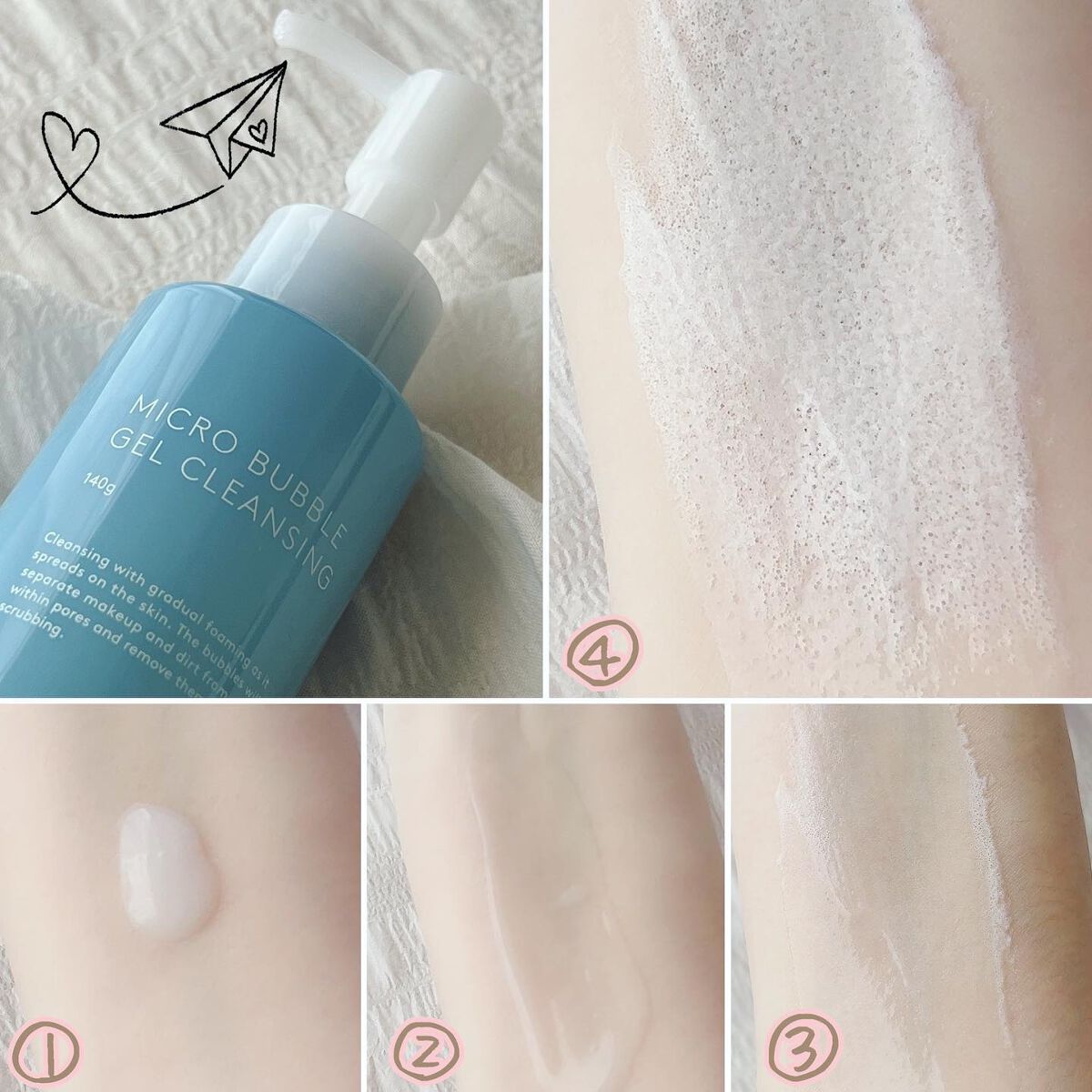 マイクロバブルジェルクレンジング/Macchia Label/クレンジングジェルを使ったクチコミ（2枚目）