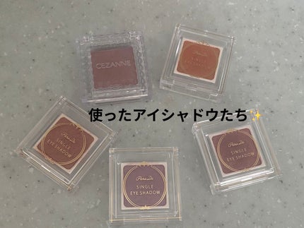 シングルカラーアイシャドウ/CEZANNE/単色アイシャドウを使ったクチコミ(2枚目)