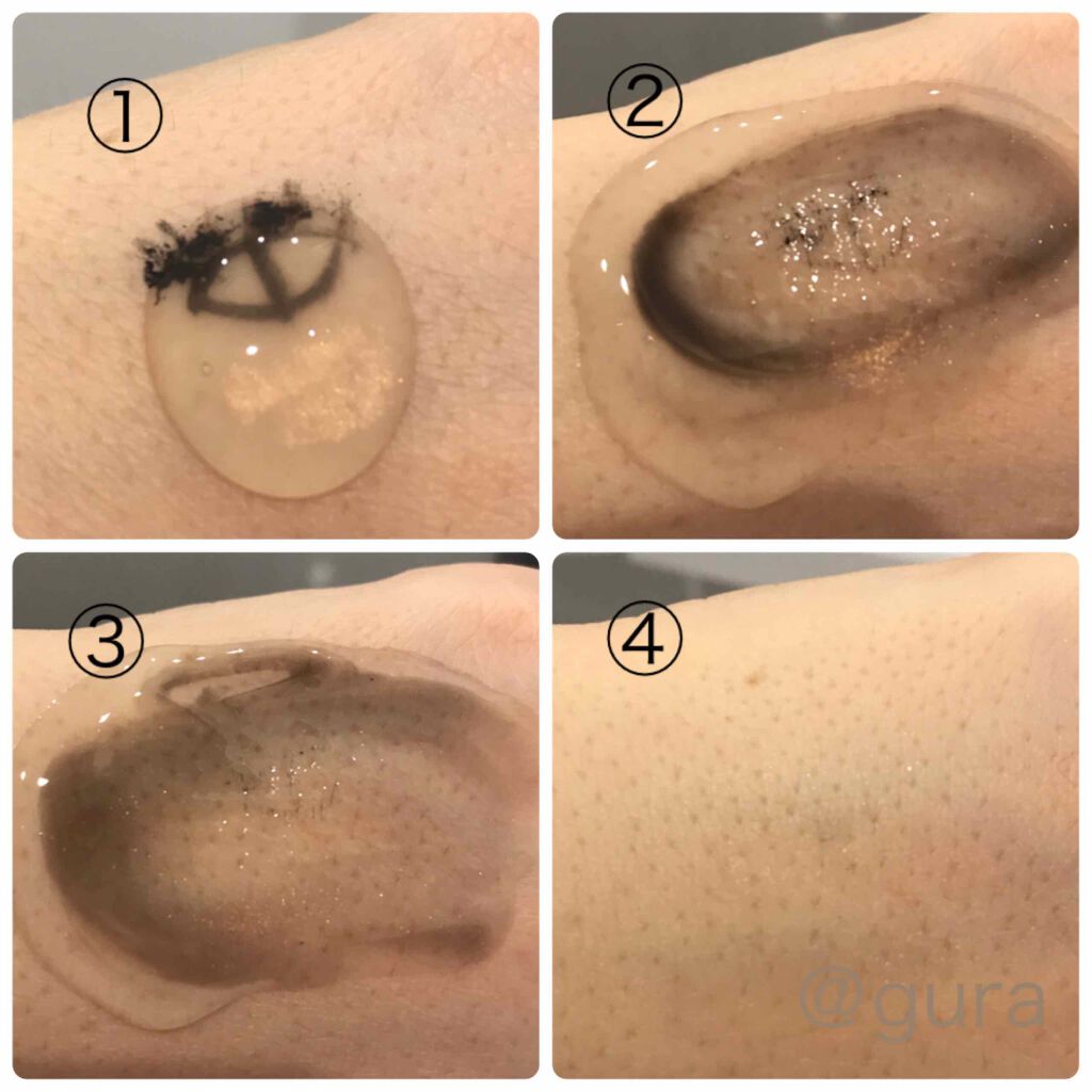 クリアゲルクレンズ/Fleuri(フルリ)/クレンジングジェルを使ったクチコミ(1枚目)