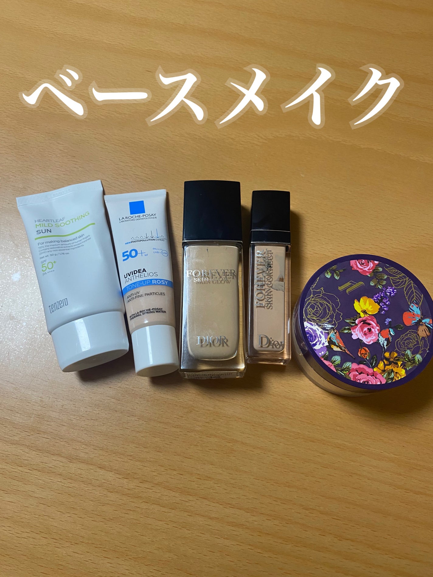 ノーズ&アイブロウパウダー/CEZANNE/パウダーアイブロウを使ったクチコミ(2枚目)