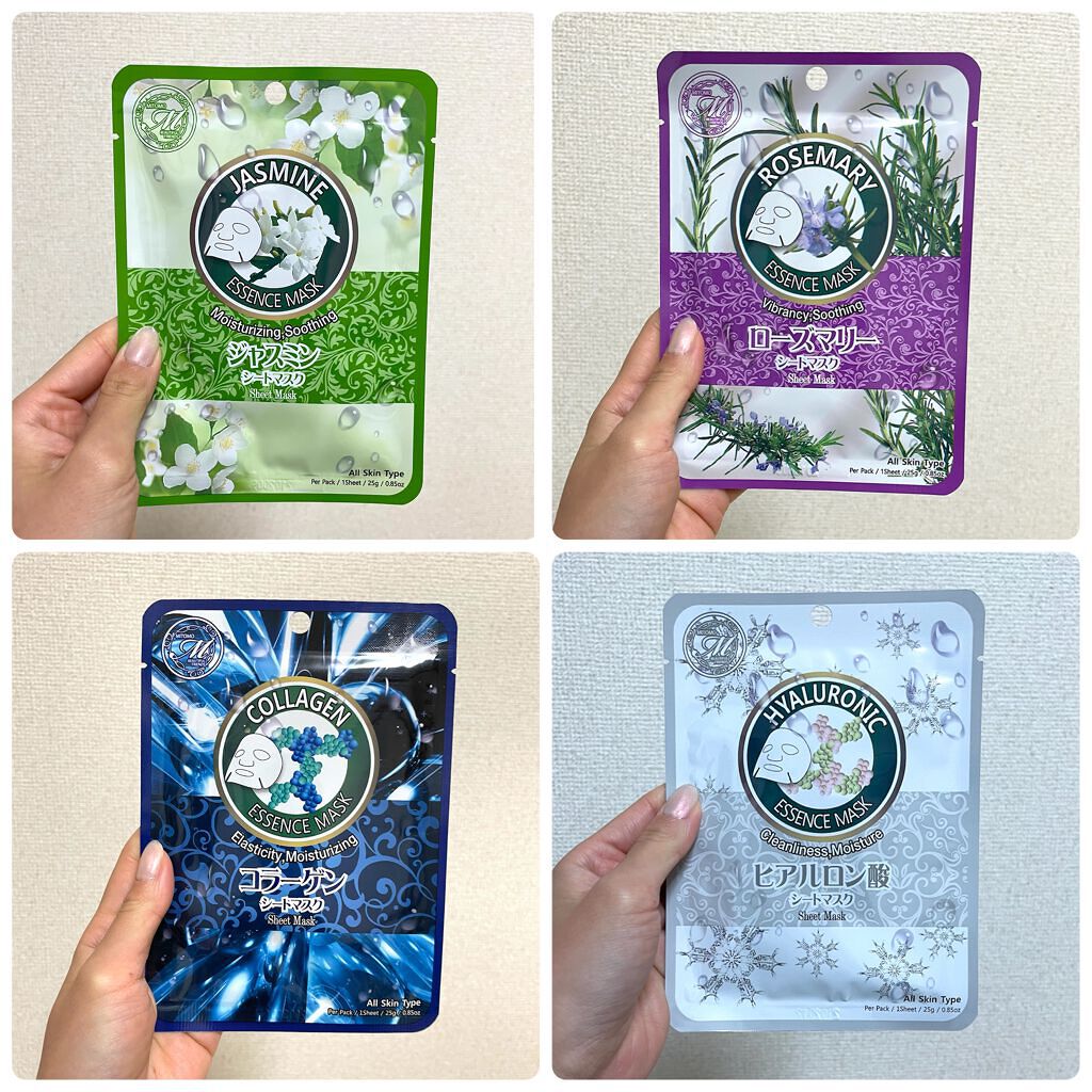 フェイシャルエッセンスマスク セラミド/MITOMO/シートマスク・パックを使ったクチコミ(6枚目)