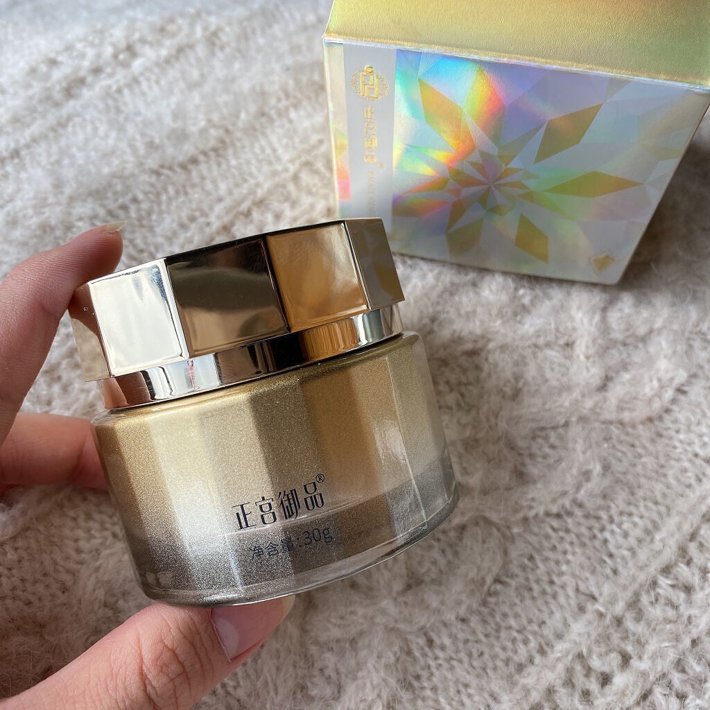 ZEESEAx正宮御品 星河一天 すっぴんクリーム/ZEESEA/オールインワン化粧品を使ったクチコミ(7枚目)